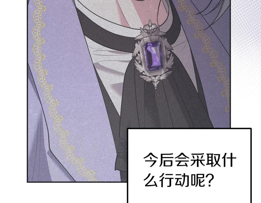 第224页