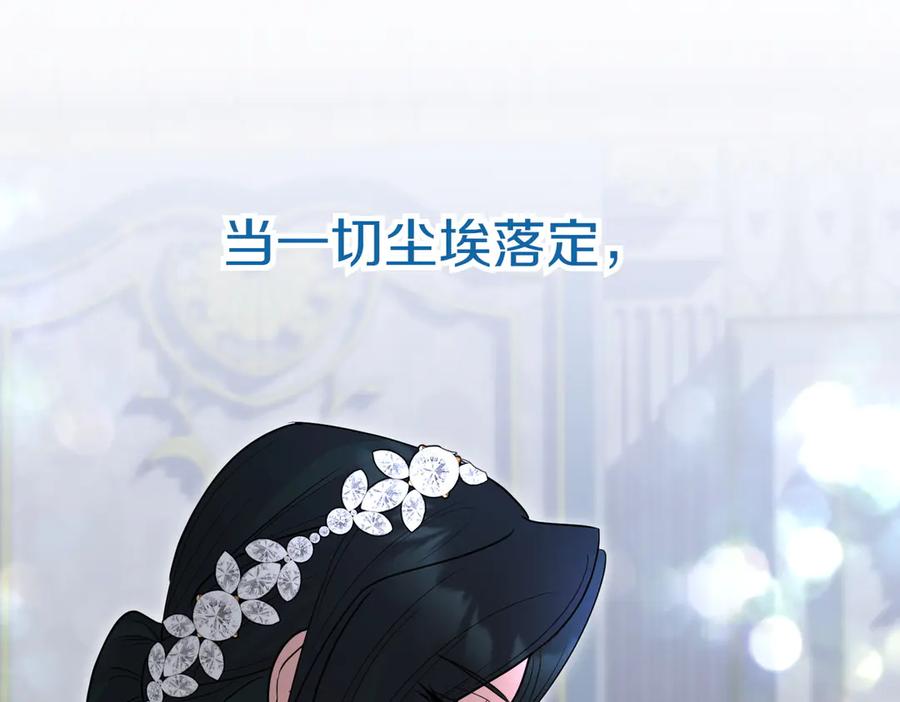 第226页