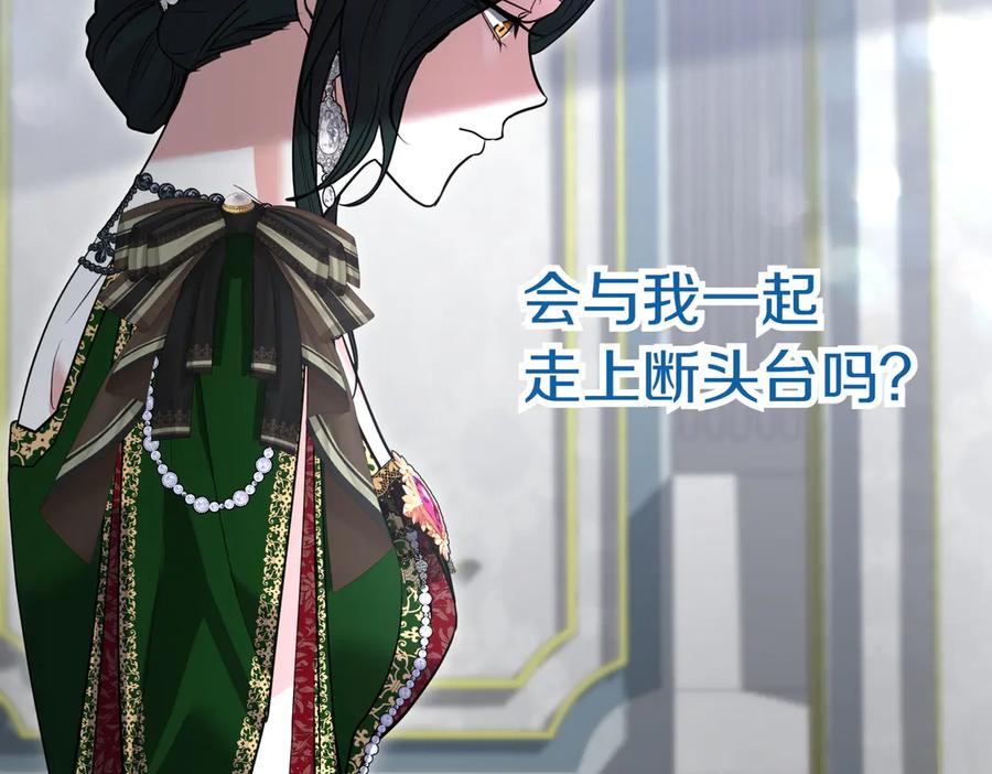 第227页