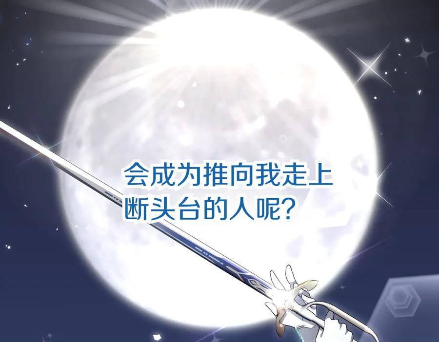 第230页