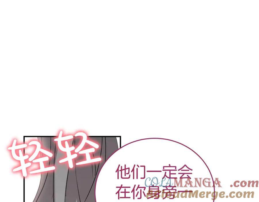 第185页