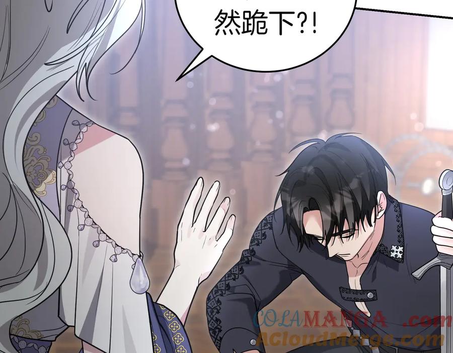 第205页