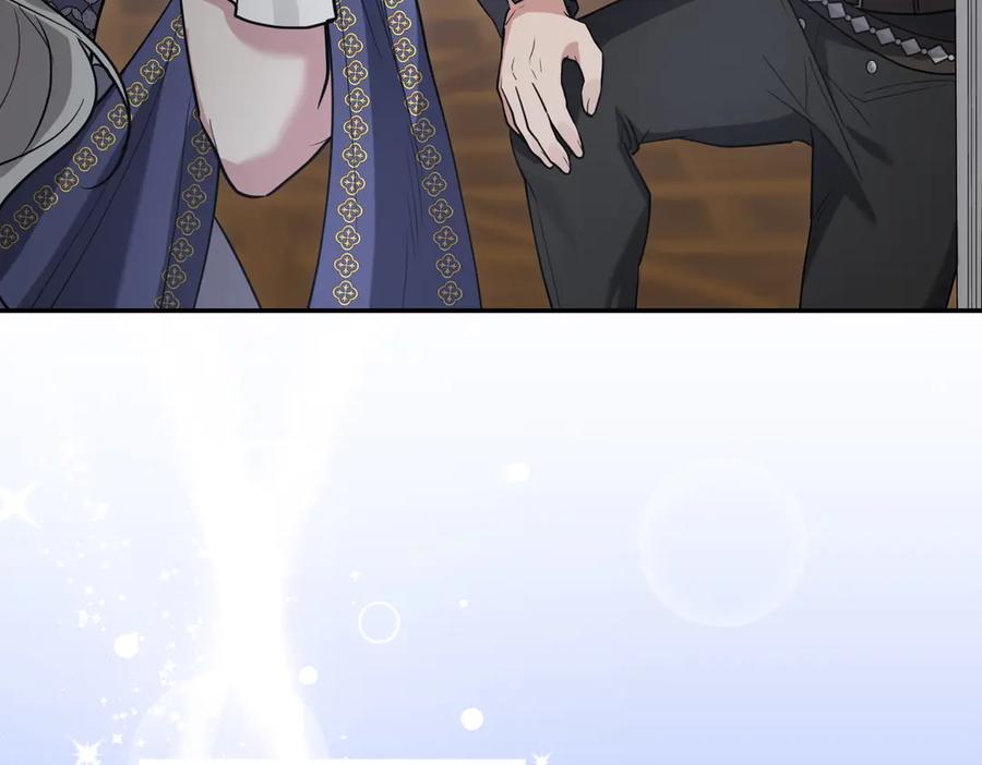 第206页