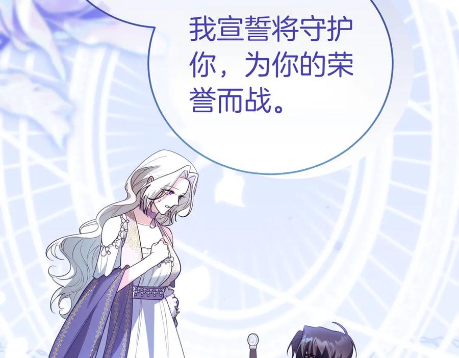 第218页
