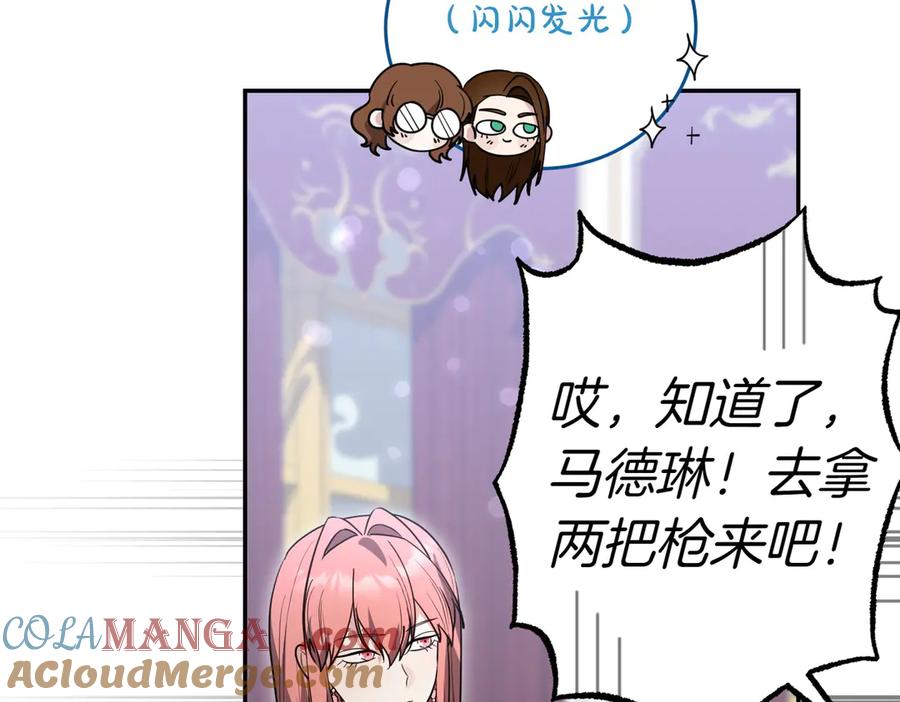 第185页
