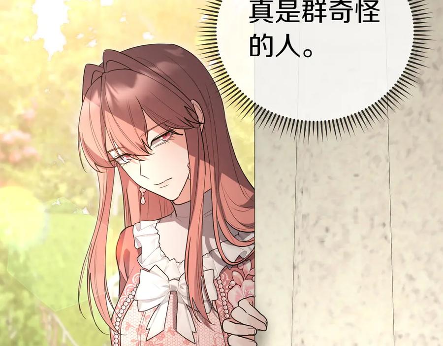 第195页