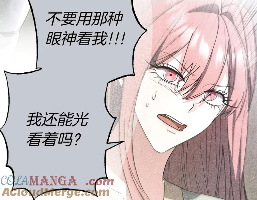 第217页