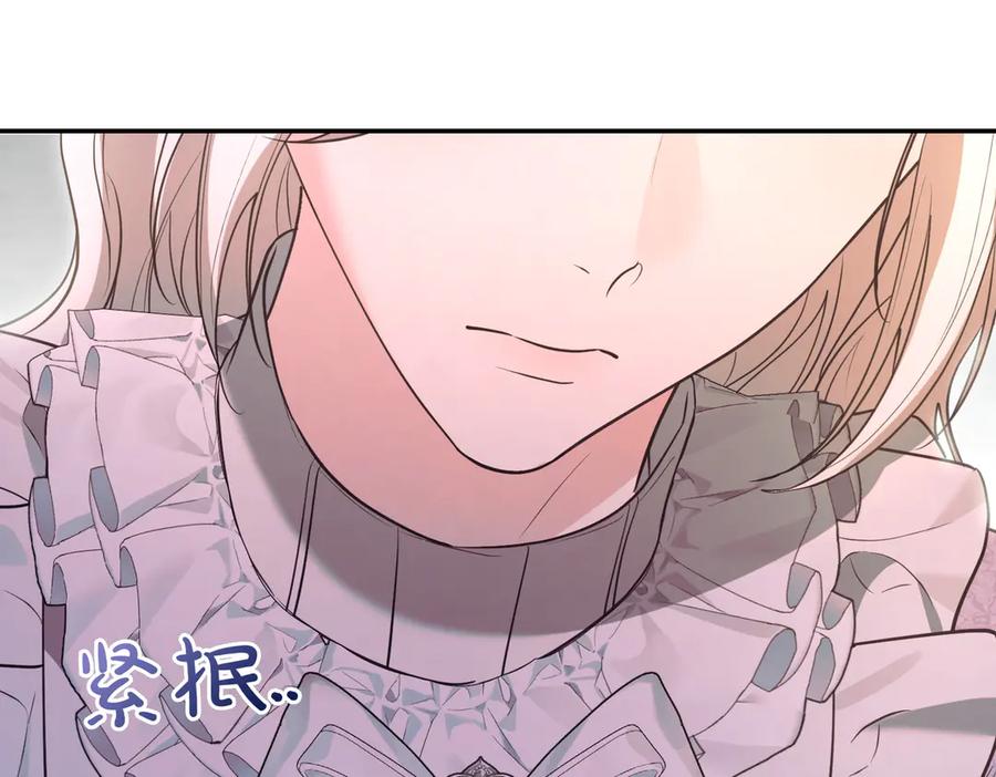 第219页