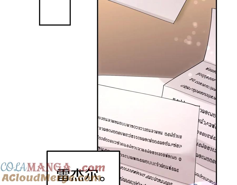 第225页