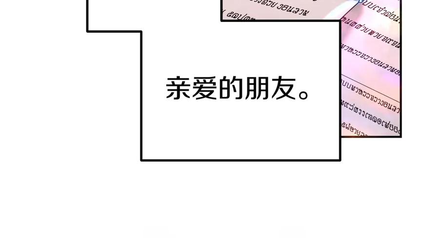 第226页