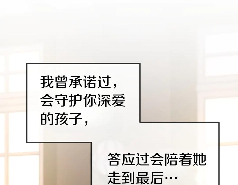 第227页