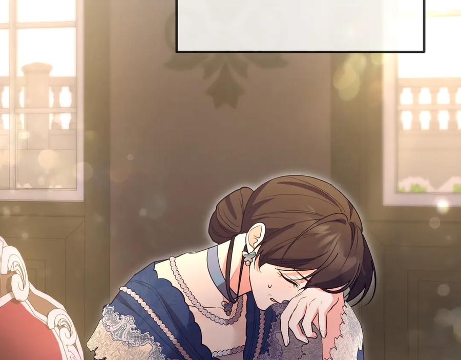 第228页