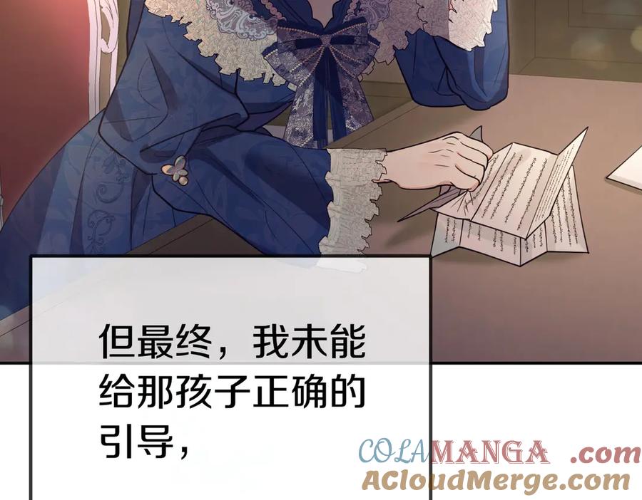 第229页