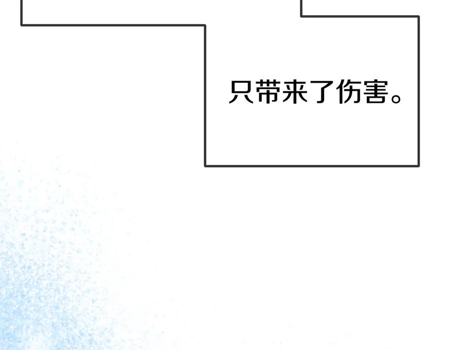 第230页