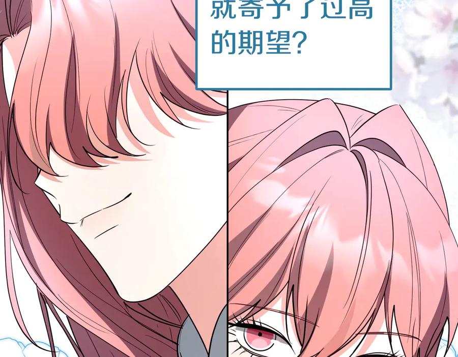 第232页