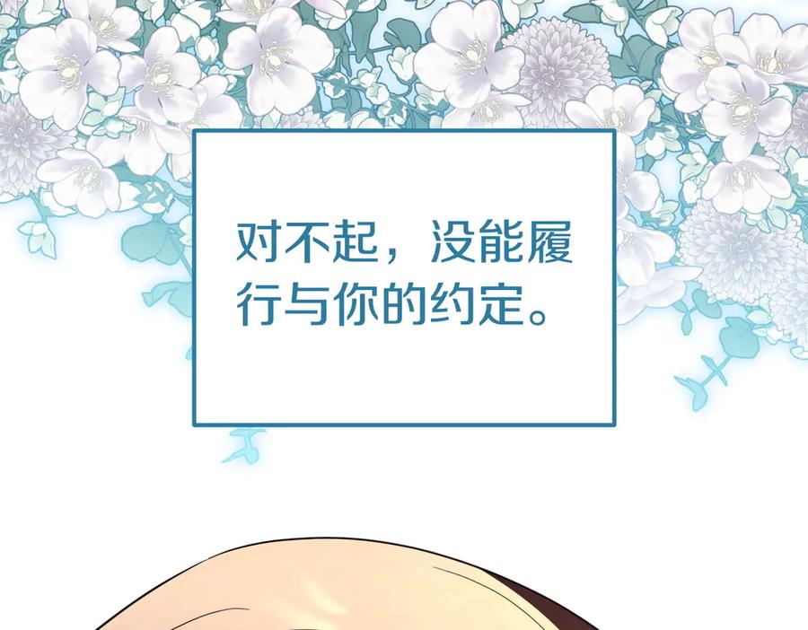 第235页