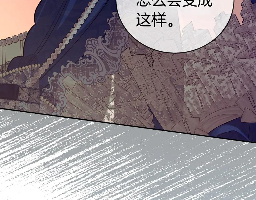 第238页