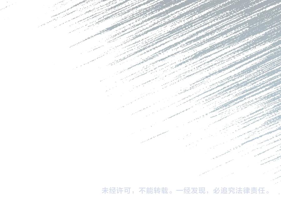 第239页