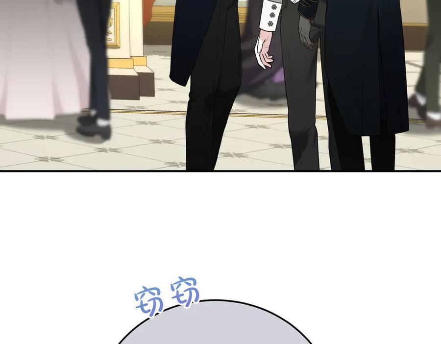 第198页