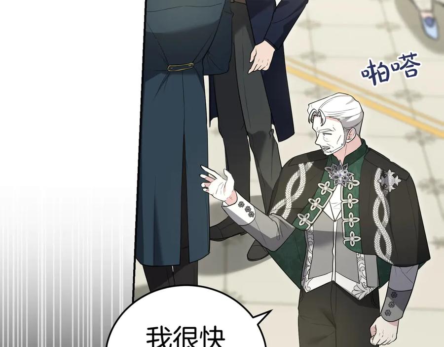 第206页