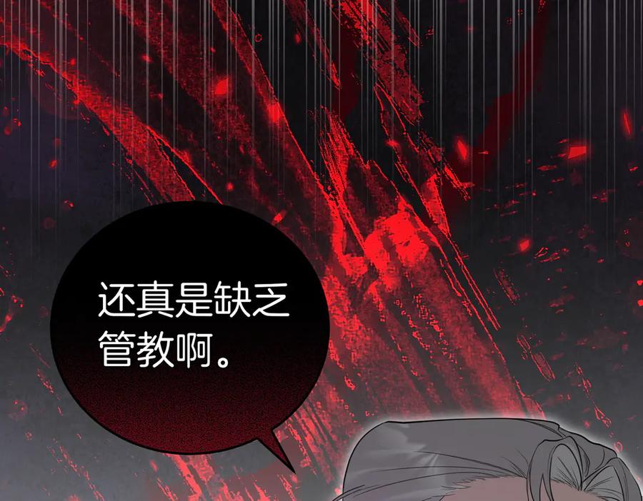 第208页
