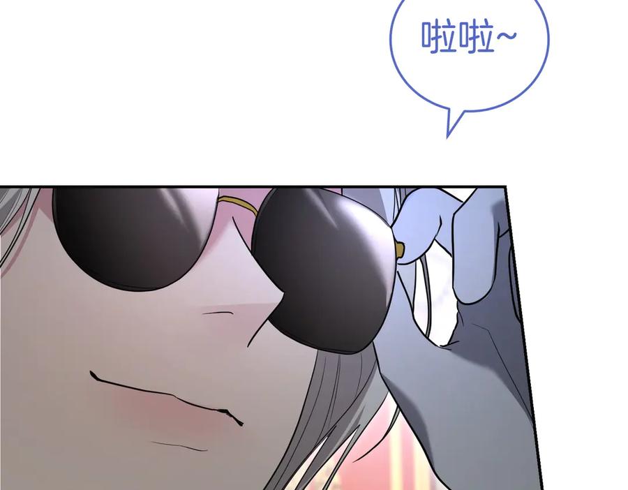 第212页