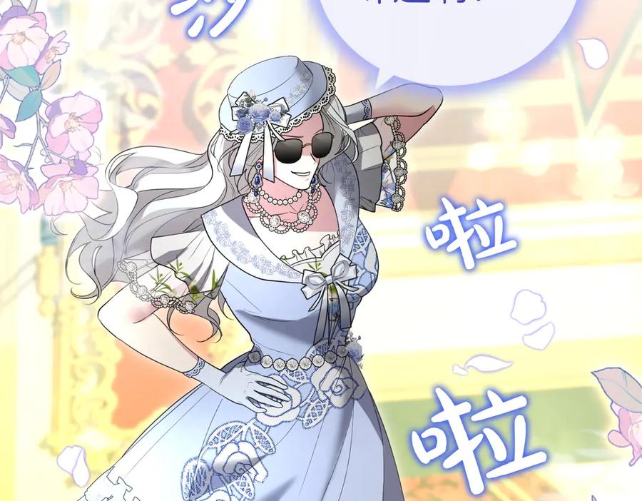第214页