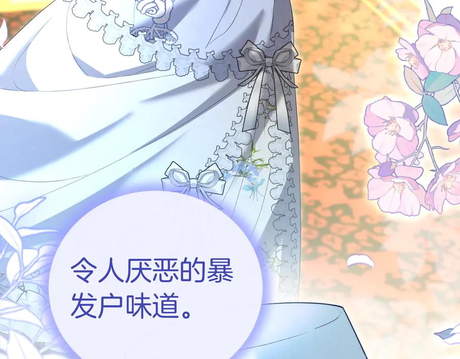 第215页
