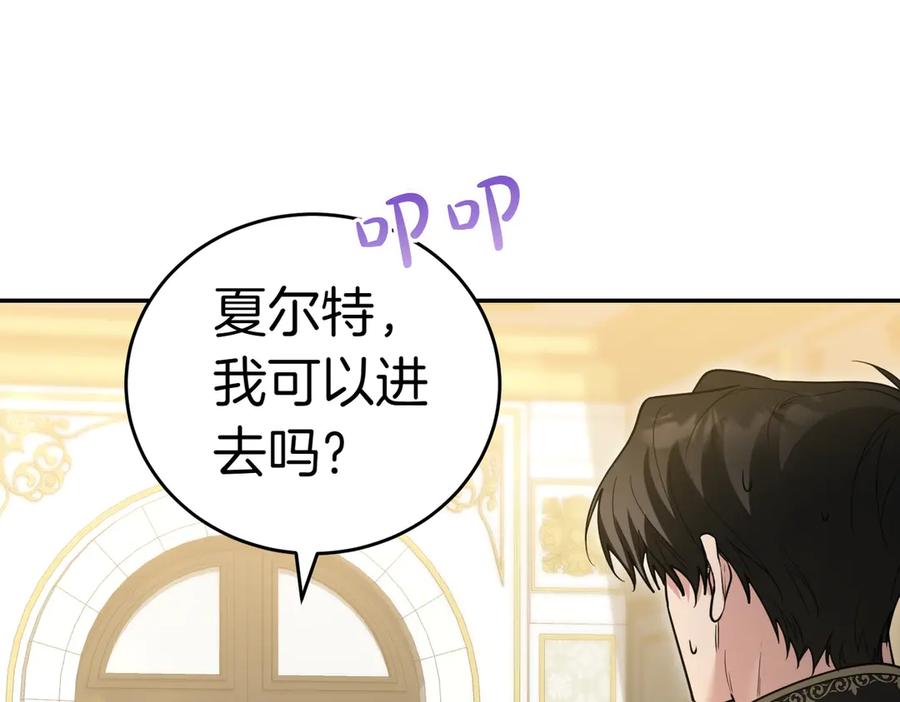 第211页