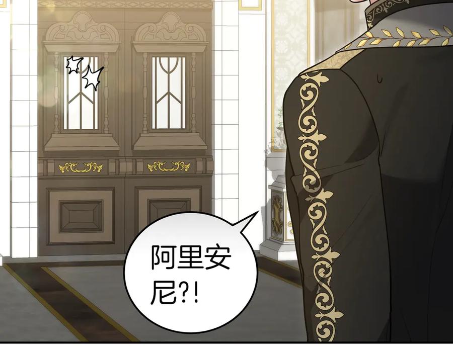 第212页
