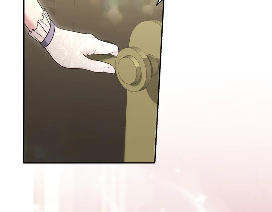 第215页