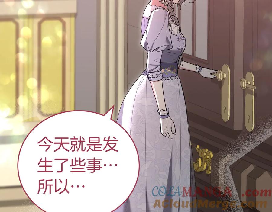 第217页