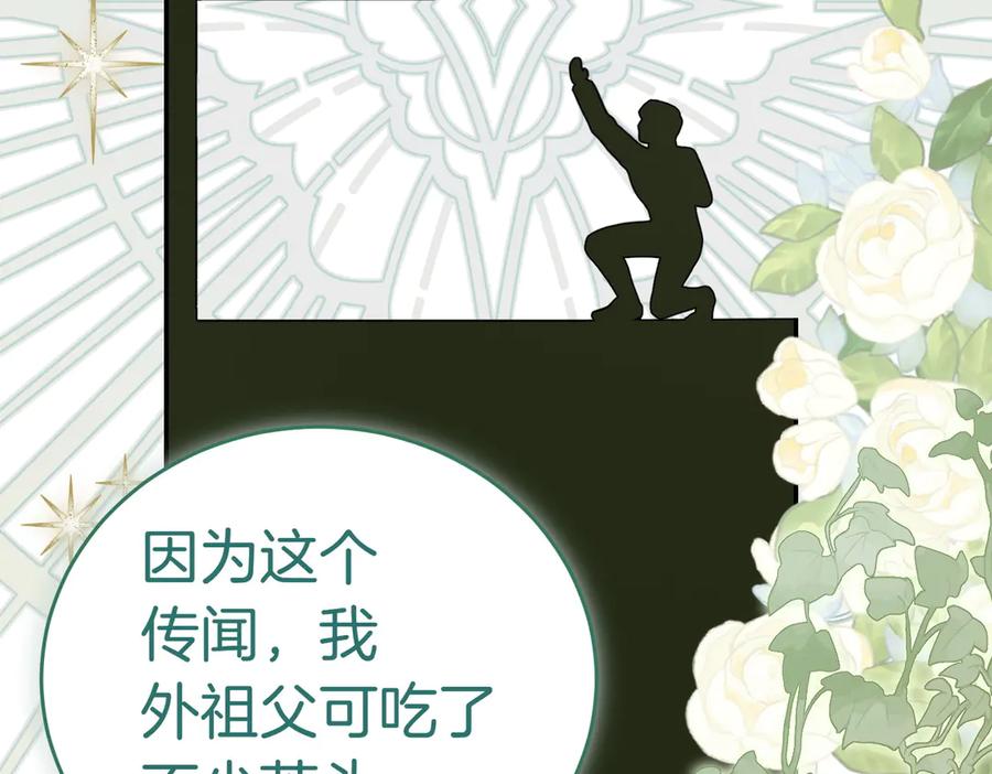 第200页