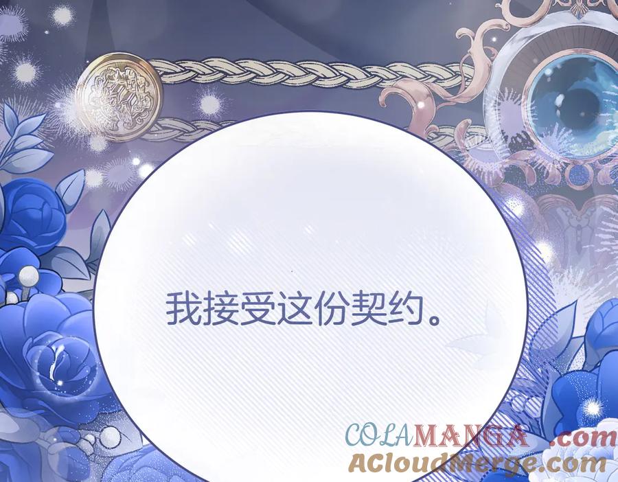 第217页