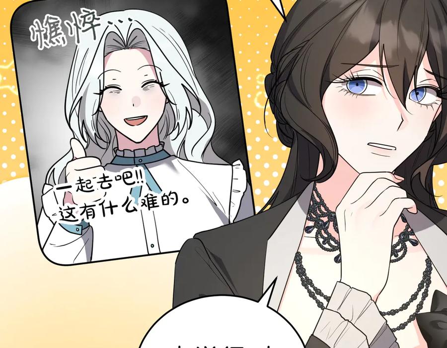 第212页