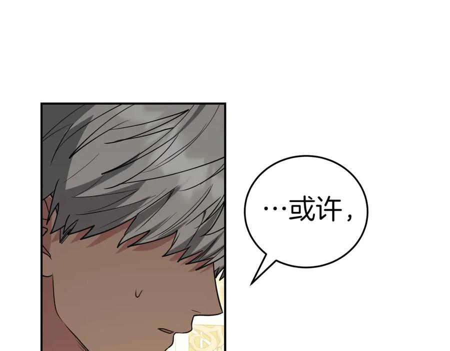 第214页