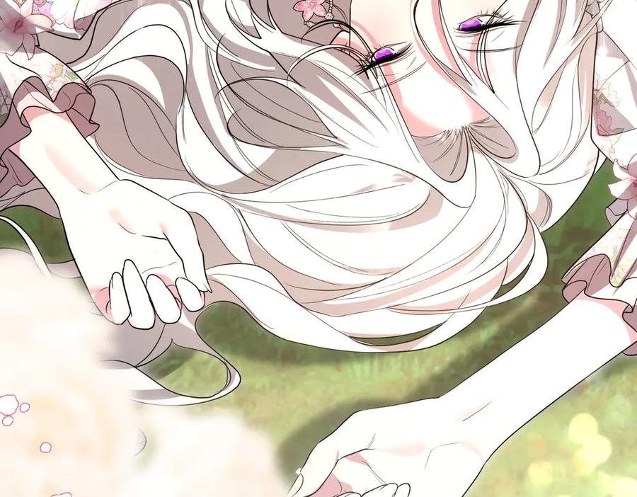 第196页