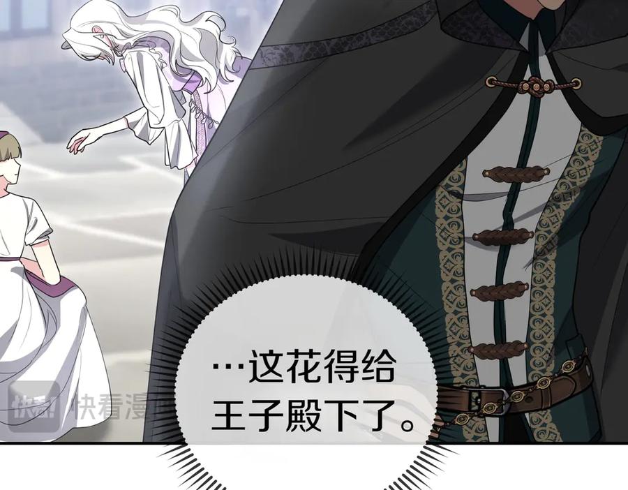 第202页