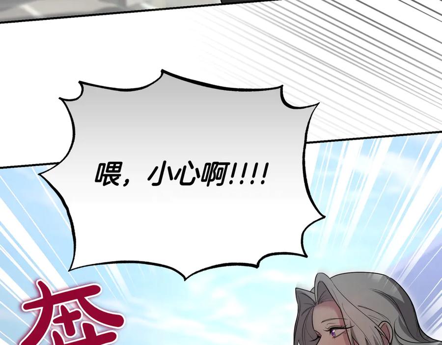 第206页
