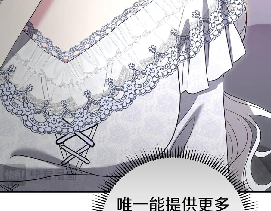 第208页
