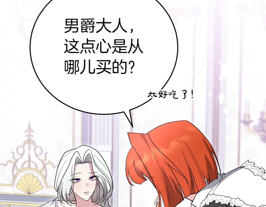 第214页