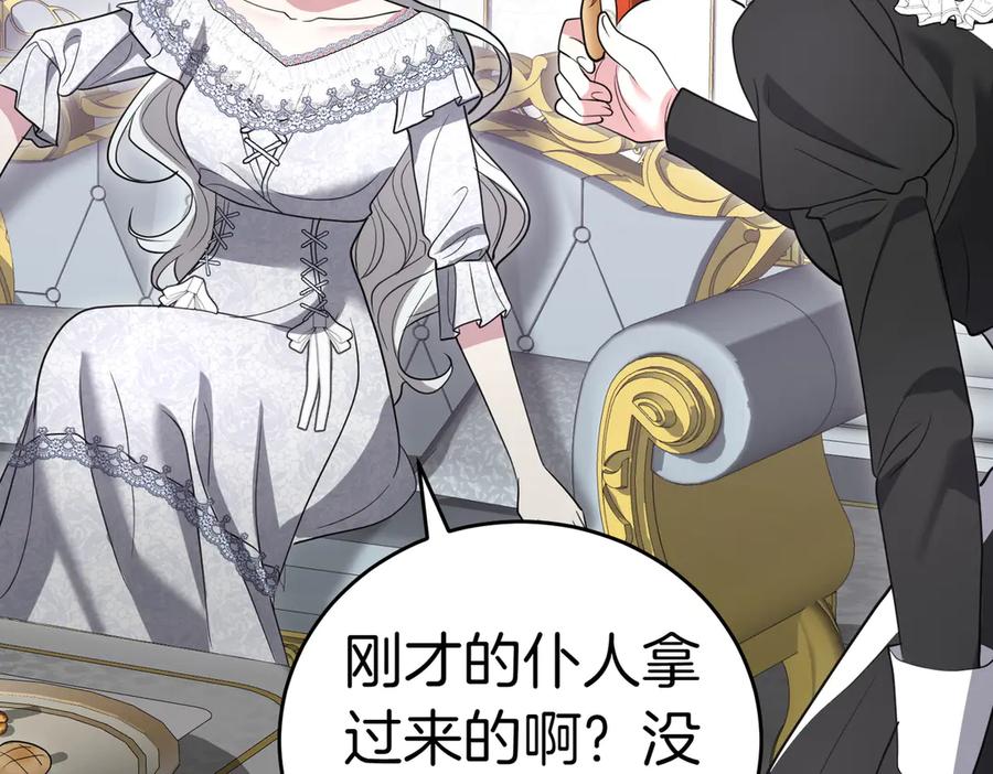 第215页