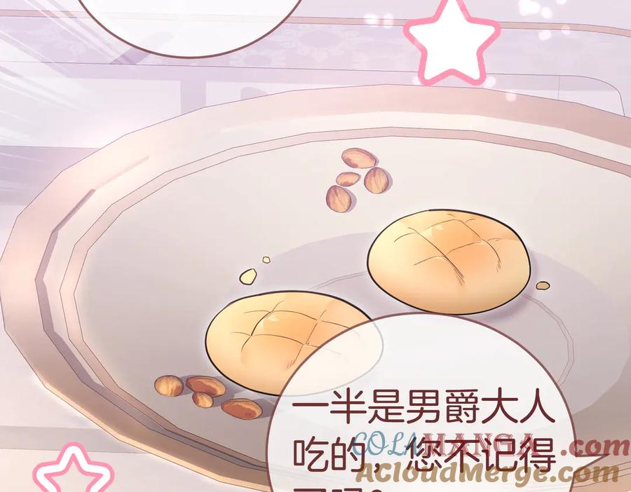 第217页