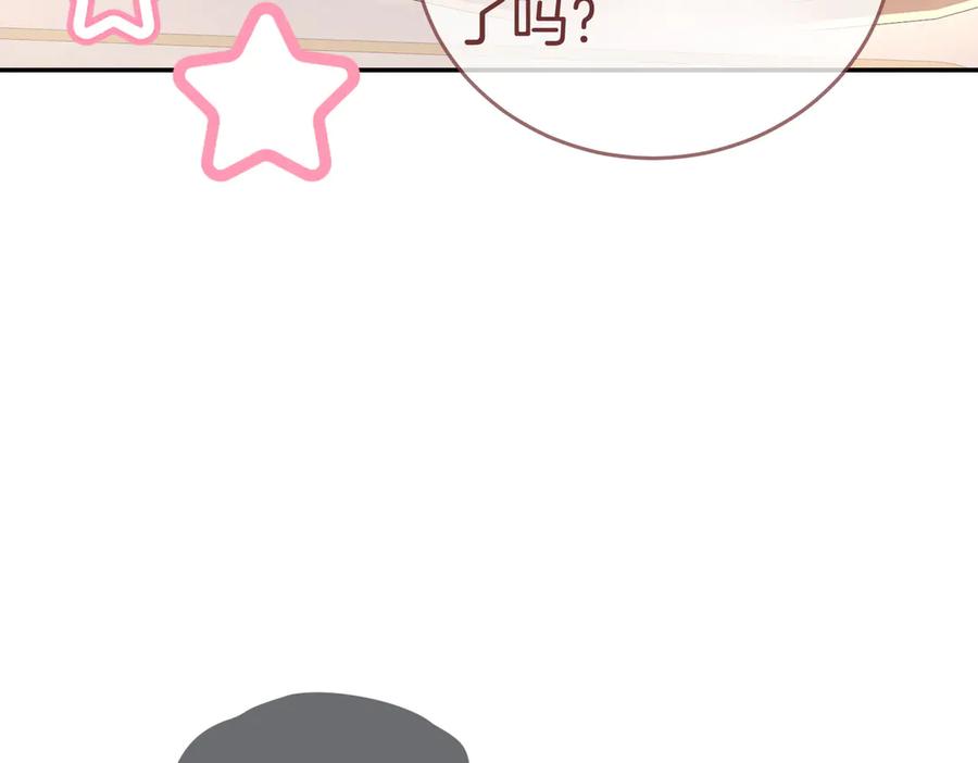 第218页