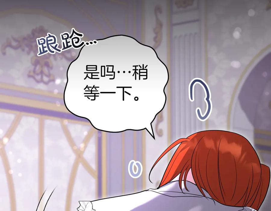 第222页