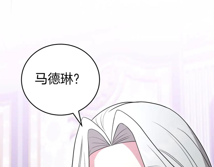 第230页