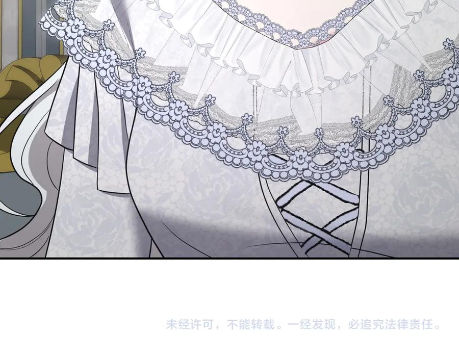 第232页