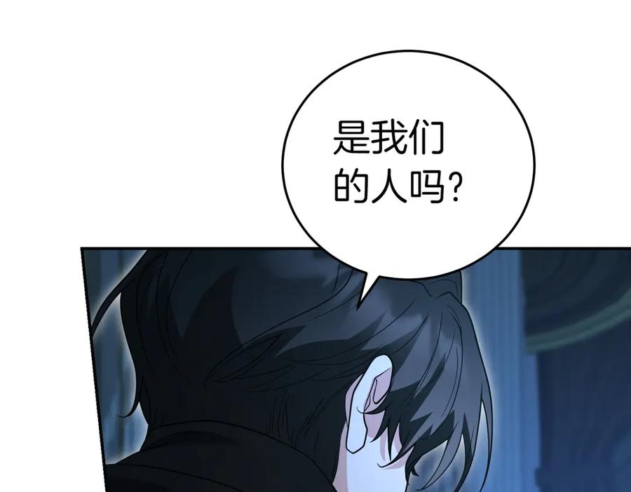 第202页