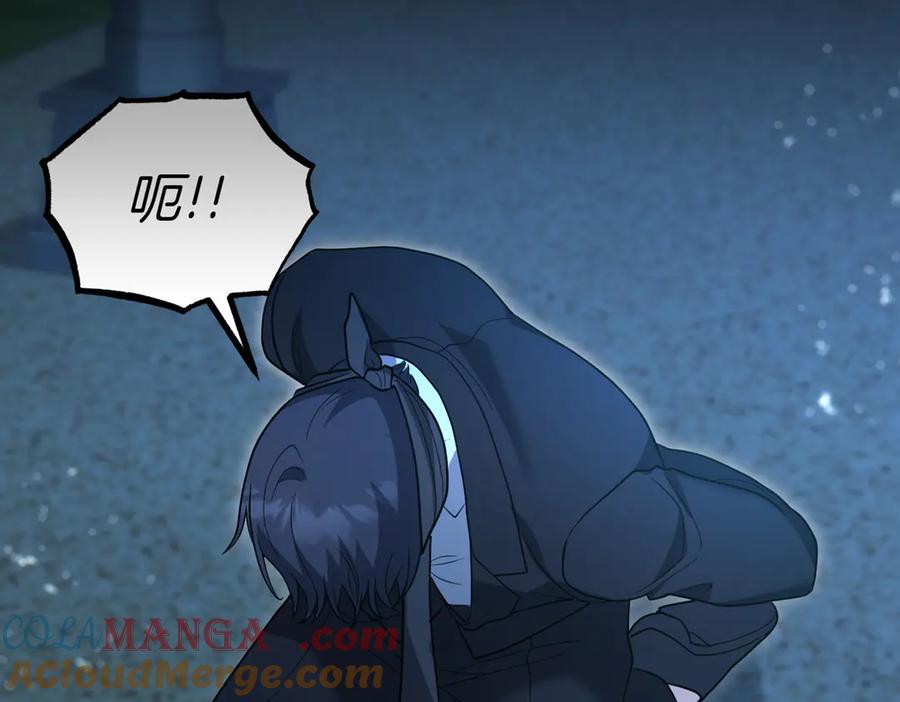 第205页