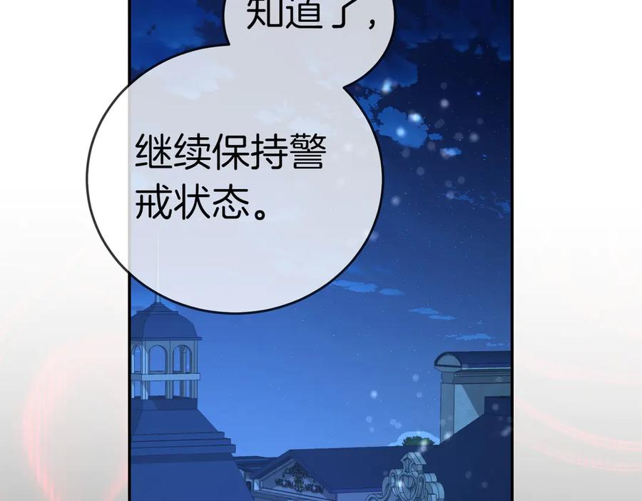第208页